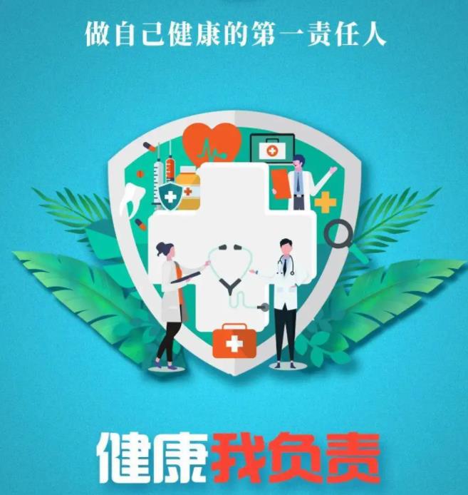 阳过莫得意，防护不松懈！鼎龙电力小编友情提醒乐都县气力输灰设备朋友：正确勤洗手，有效防疫情！